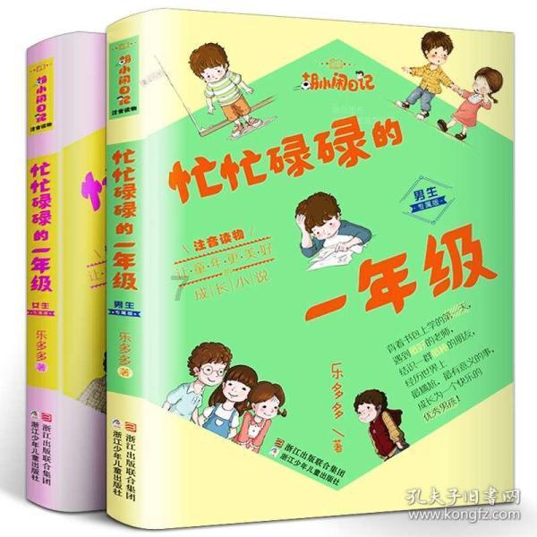 天津市职工作家培育工程座谈会举行